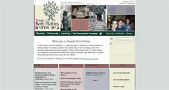 Desktop Screenshot of bethelohim-wellesley.org